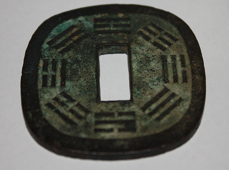 Korean?