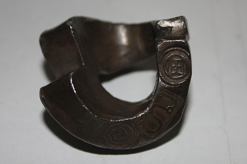 Is-This-Even-A-Coin?-|-Thailand,-K'a-K'im-Of-Lamma