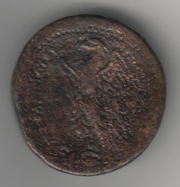 Ptolomy-Coin