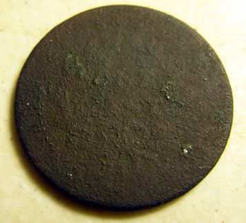 Help-Me-Date-This-Large-Cent