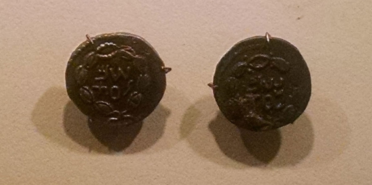 The-Israel-Museum-In-Jerusalem---Coins-Of-Bar-Kochba