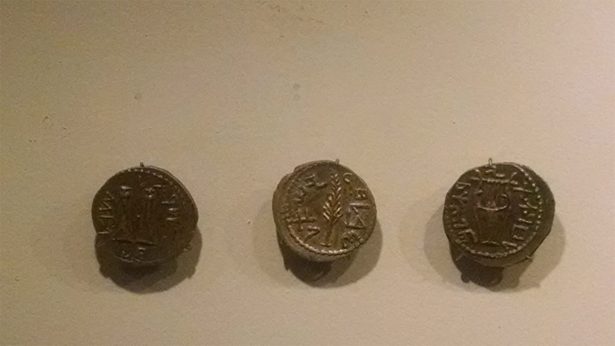 The-Israel-Museum-In-Jerusalem---Coins-Of-Bar-Kochba