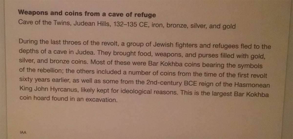 The-Israel-Museum-In-Jerusalem---Coins-Of-Bar-Kochba