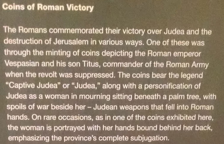 The-Israel-Museum-In-Jerusalem---Coins-Of-Roman-Conquest-Of-Judea