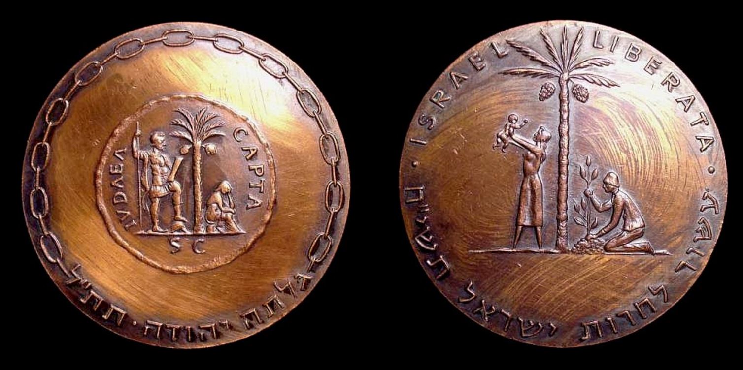 Roman-Vespasian-Coin---Identification?