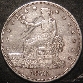 New-Purchase---An-Ultra-Rarity-In-Any-Condition