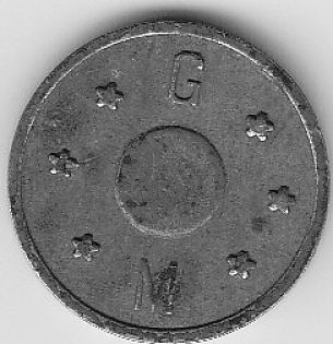 Unidentified-Coin