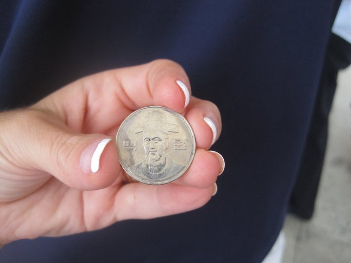 Help-Me-Identify-Our-Good-Luck-Charm!-Gold-Coin