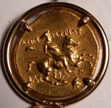 Need-I.d.-Help-On-Gold-Roman/Greek/Restrike-Coin