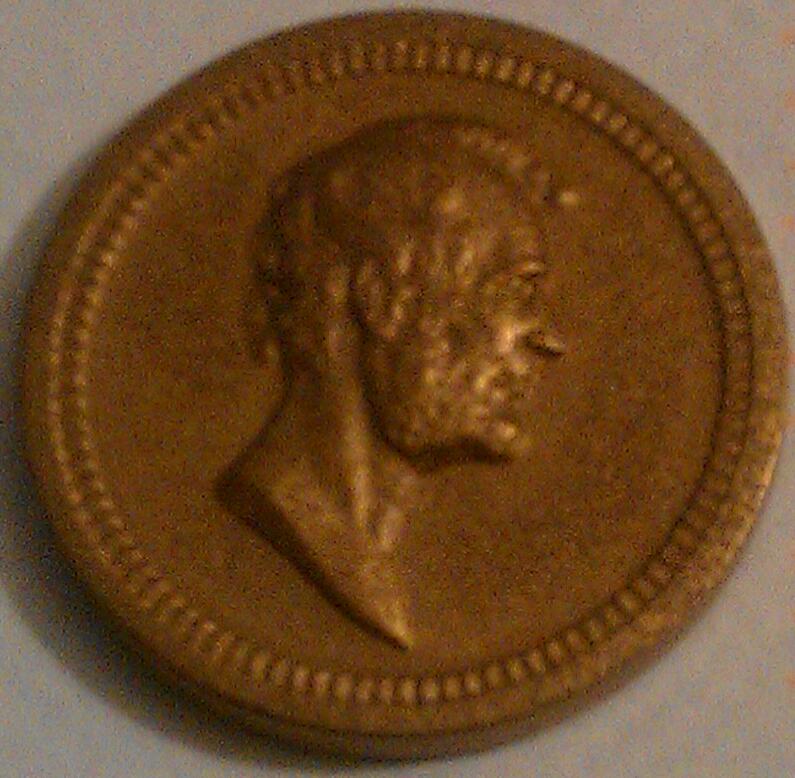 Lincoln-Token