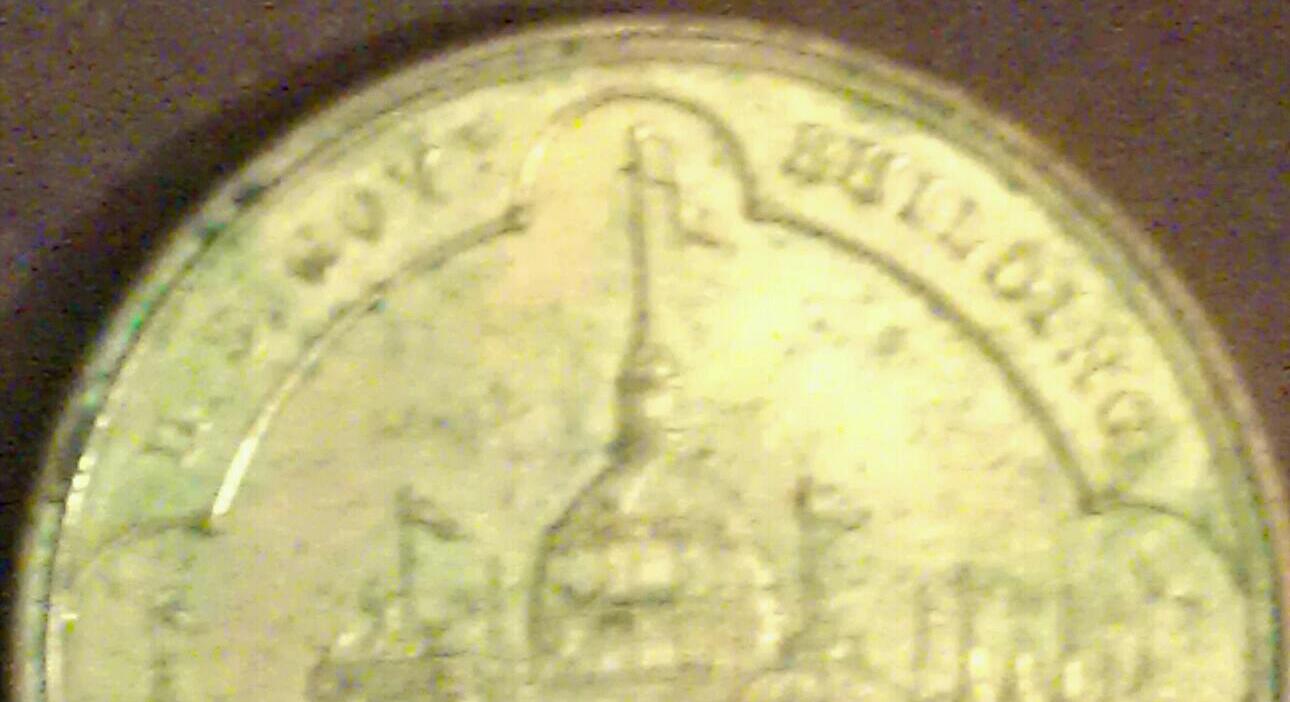 1898-And-1915-Token-Help