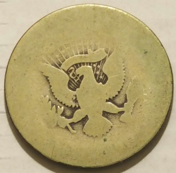 Weak-Strike-On-A-Thin-Planchet-Or-Heavily-Circulated.
