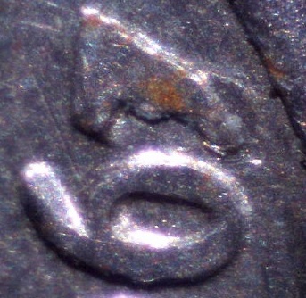Post-Mint-Damage-On-A-1967-Dime?