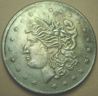 Help-Identify-Coin-|-Chinese-