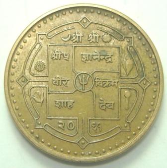 Help-Identify-This-Coin/Token