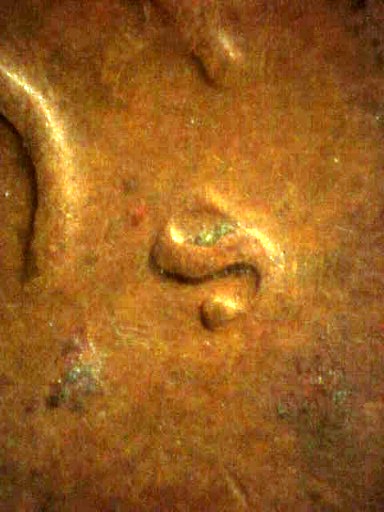 1946-S-With-An-Inverted-S?