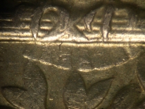 1957-Wash-Quarter---Type-B-Reverse