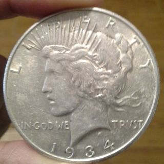 Should-I-Send-These-Peace-Dollars-To-Be-Graded?