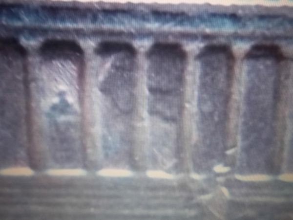 Penny-Error-Not-Sure-What-To-Call-It