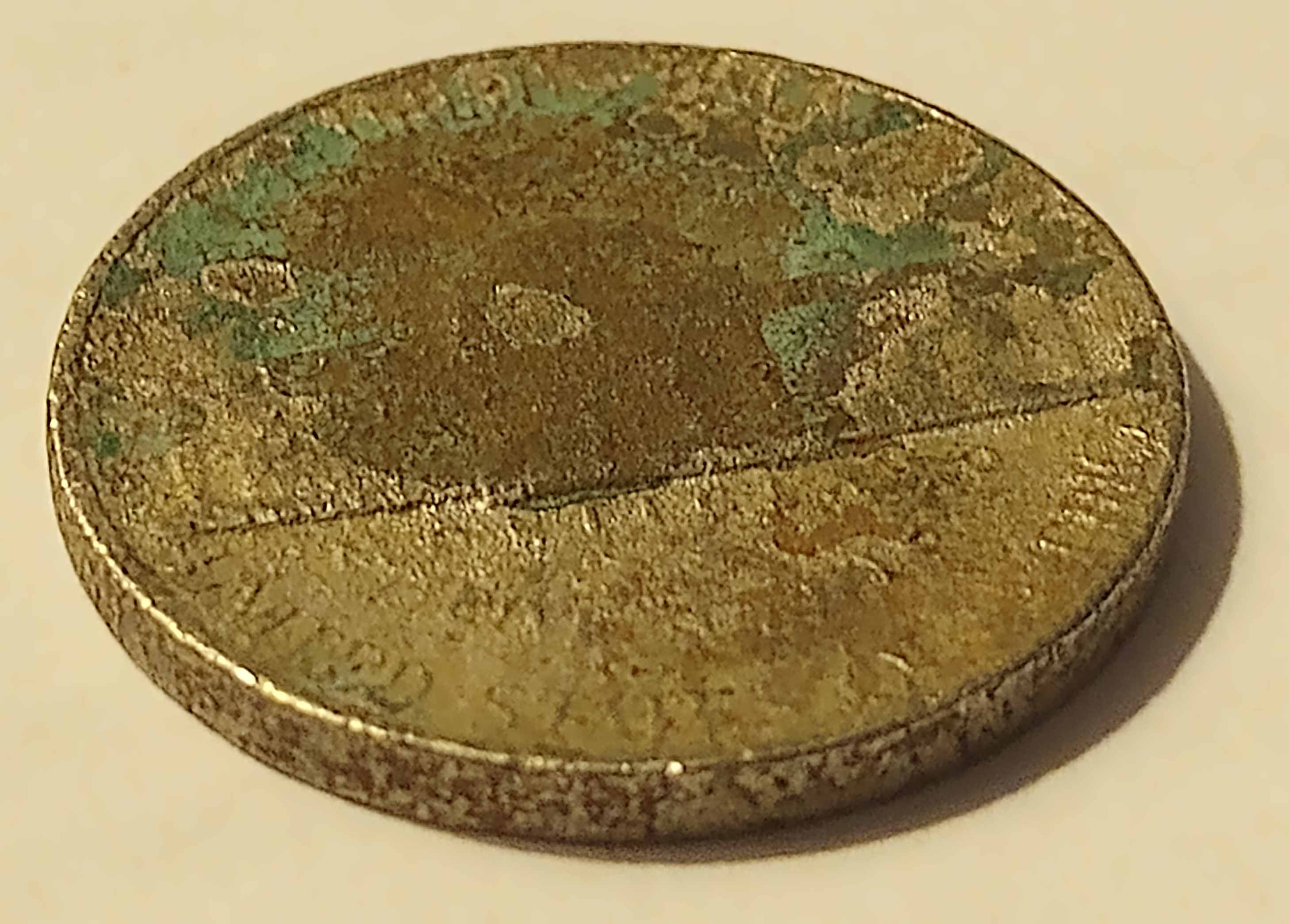 1989-No-Clear-Mint-Mark-Nickel.-Improperly-Annealed.-Copper-Core-Under-Flaking-Nickel-Layer.