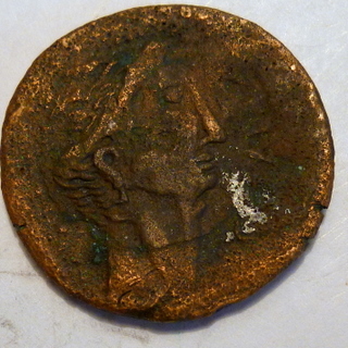 Any-Help-With-This-Roman-Coin