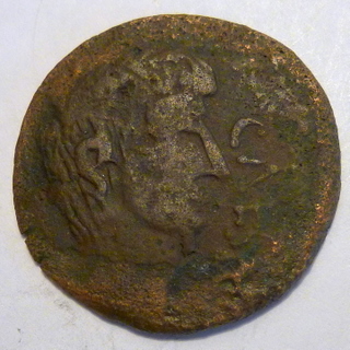 Any-Help-With-This-Roman-Coin