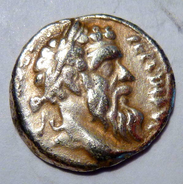 Pertinax---Real-Or-Fake?