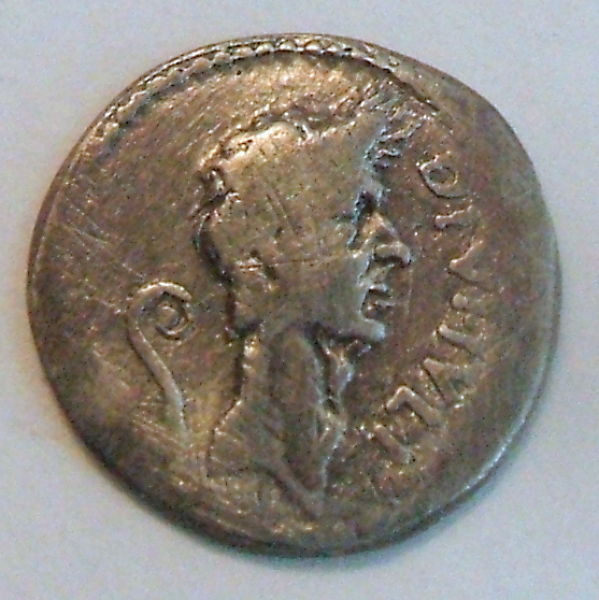 Another-Julius-Caesar-Real-Or-Fake?