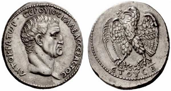 Coin-Identification,-Eagle