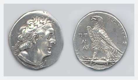 Coin-Identification,-Eagle