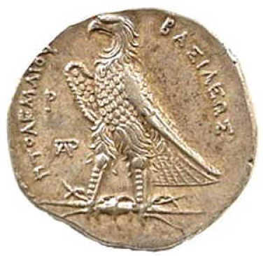 Coin-Identification,-Eagle