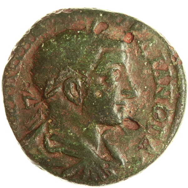 Coin-From-Hadrianopoli,-Thrace