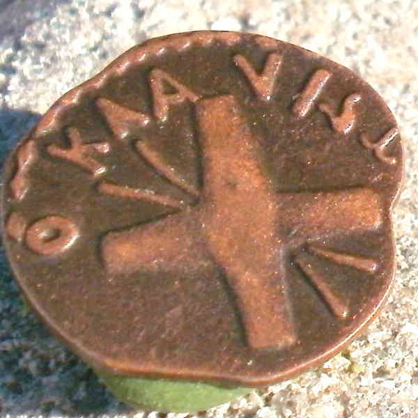 Coin-Show-Purchases-And-Help-Needed