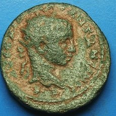 New-Elagabalus