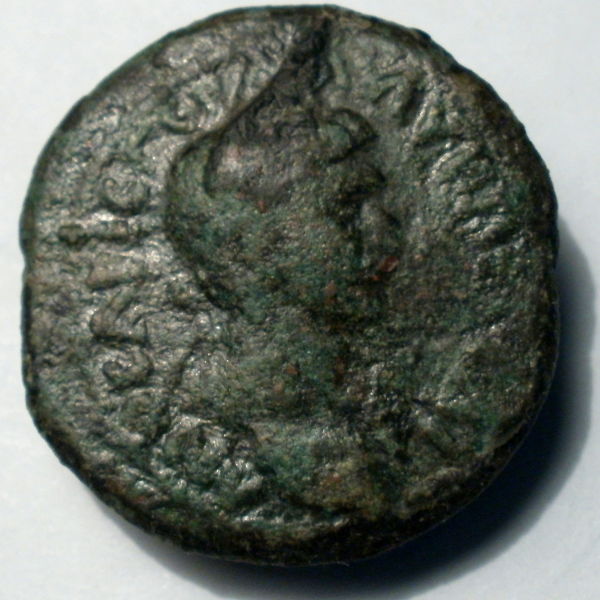 Help-To-ID