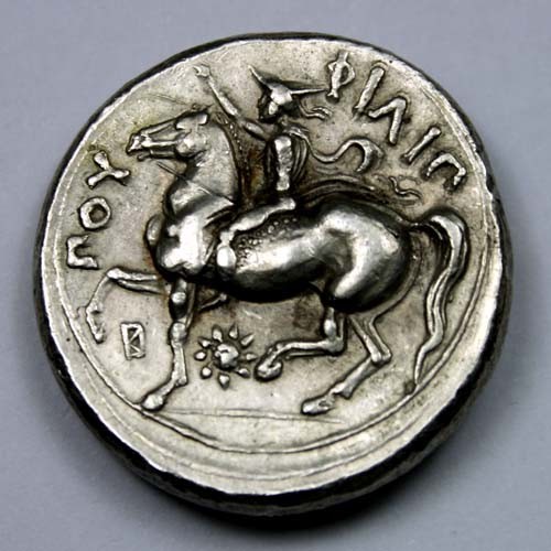 Fake-Greek?