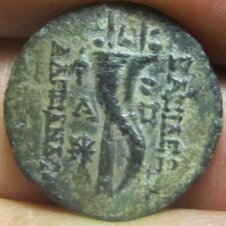 Help-With-Seleucid-Coin