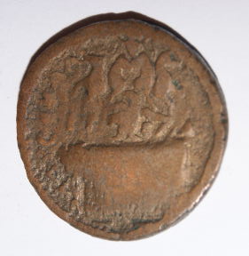 Unusual-Coin