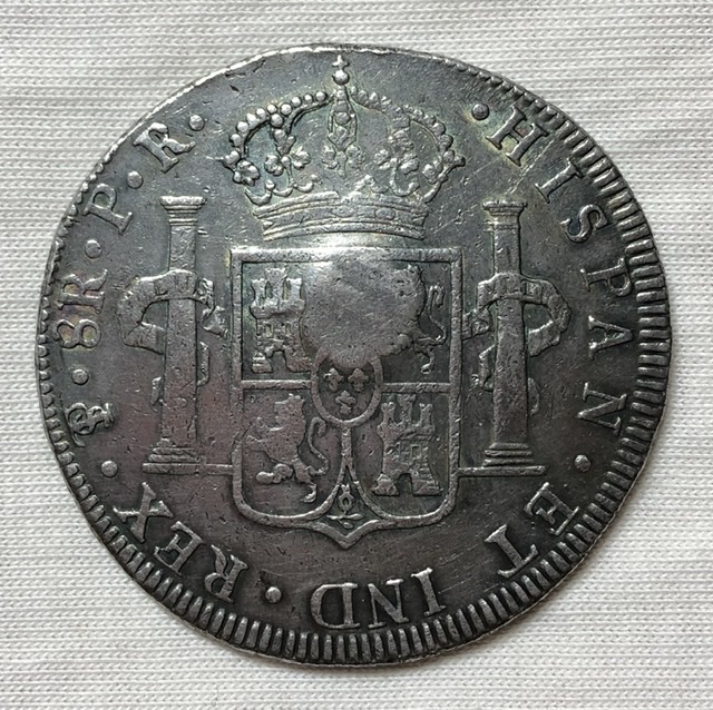 George-III-Oval-Counterstamp-On-Bolivia-8-Reales.-Need-Help-Please!