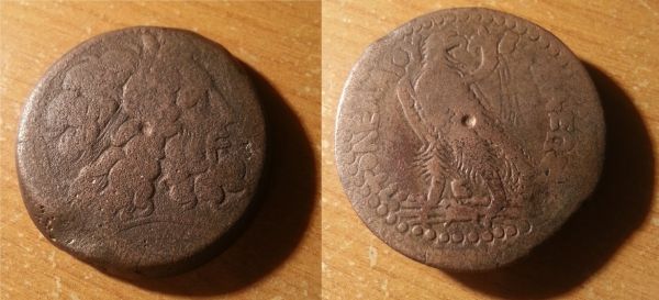 Unknown-Coin,-Possibly-Greek,-Ptolemy-II-?