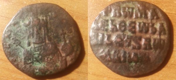 Four-Unknown-Coins,-Look-Roman?