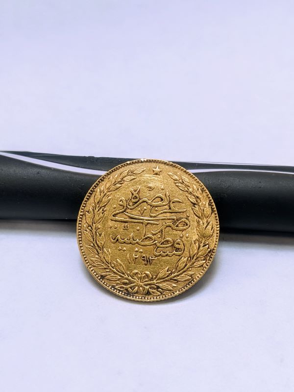 Help-Identifying-This-Turkish-Coin-And-How-Much-It-Could-Be-Worth