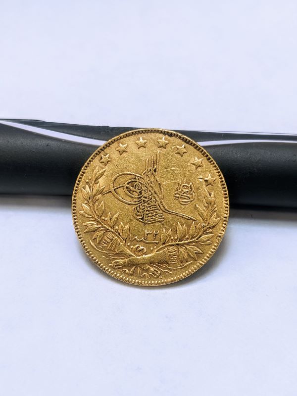 Help-Identifying-This-Turkish-Coin-And-How-Much-It-Could-Be-Worth