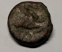Requesting-Help-In-Identifying-Coin