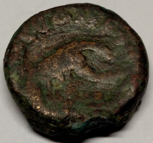 Requesting-Help-In-Identifying-Coin