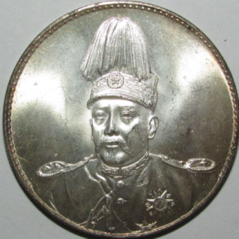 Grading-A-Coin-For-Yourself