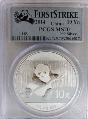 Gem-BU-By-PCGS,-Without-Ms..?