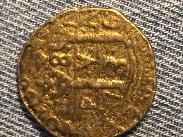 Found-In-My-World-Coin-Box,-Please-Help-Identify
