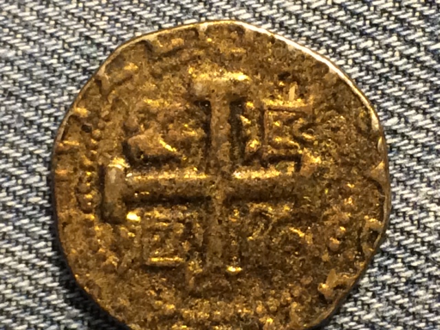 Found-In-My-World-Coin-Box,-Please-Help-Identify