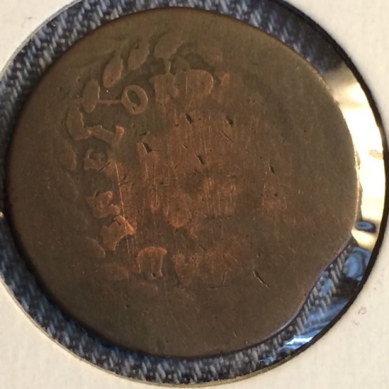 Can't-Identify-This-Mexico-Coin